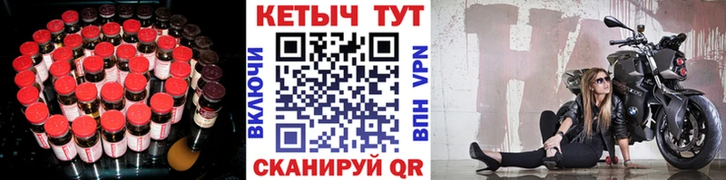 omg вход  Усинск  КЕТАМИН VHQ  купить закладку 