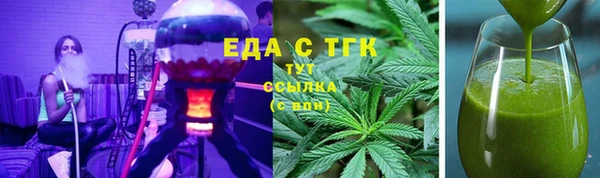 прущий лед Алексин