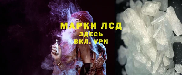 MDMA Алексеевка
