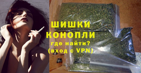 кристаллы Абдулино