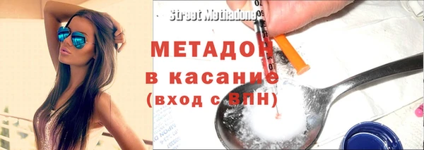 мескалин Абинск