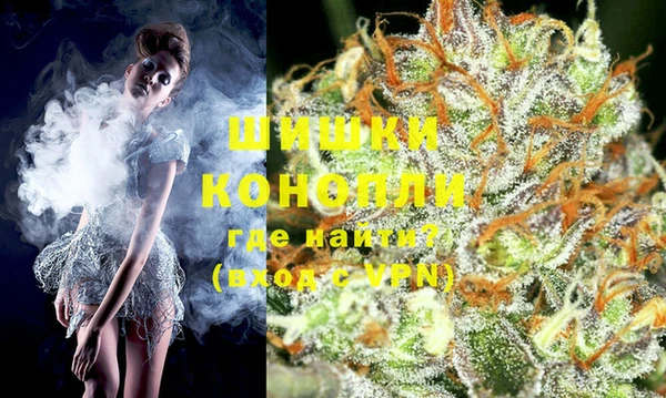 молекула духа Абаза