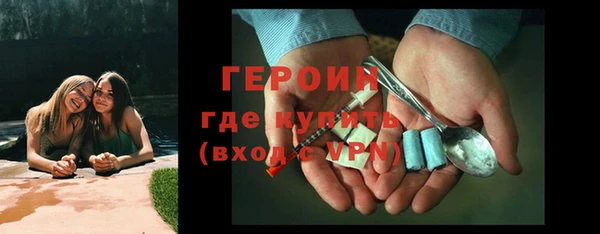 прущий лед Алексин