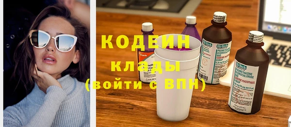 прущий лед Алексин