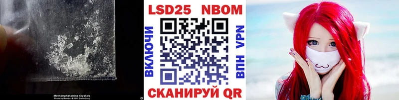 гидра ТОР Усинск Лсд 25 экстази ecstasy